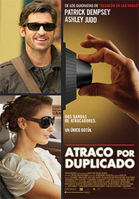 ATRACO POR DUPLICADO 