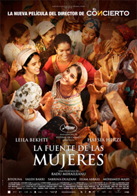 LA FUENTE DE LAS MUJERES V.O.S