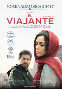 EL VIAJANTE EL VIAJANTE