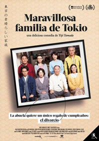 MARAVILLOSA FAMILIA DE TOKIO MARAVILLOSA FAMILIA DE TOKIO