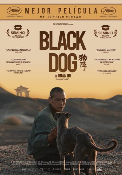 BLACK DOG DE GUAN HU V.O.S
