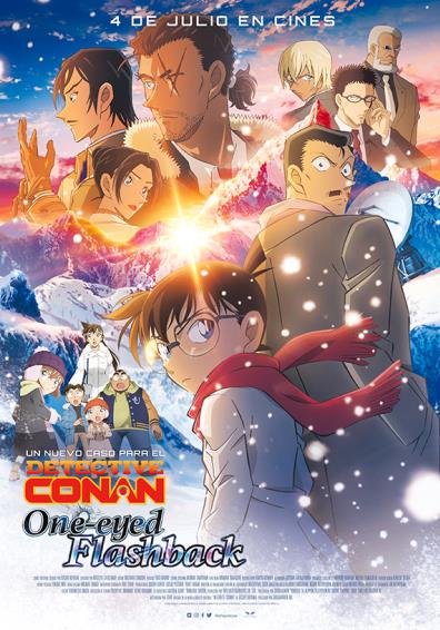 DETECTIVE CONAN ONE-EYED FLASHBACK V.D.C