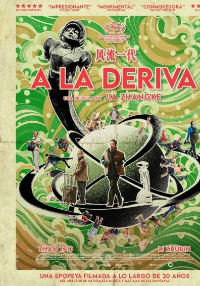 A LA DERIVA V.O.S
