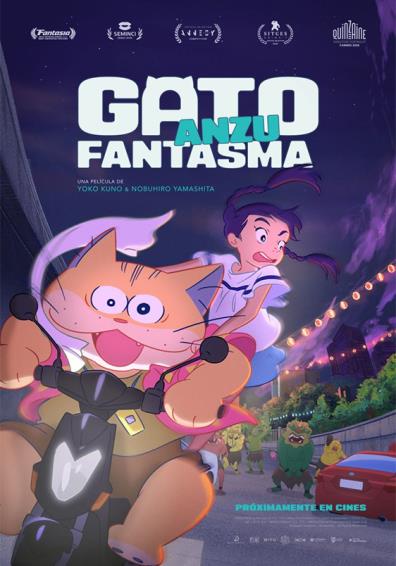 ANZU, GATO FANTASMA