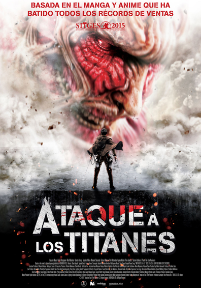 ATTACK ON TITAN PART 1 ATTACK ON TITAN PART 1