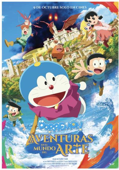 DORAEMON: AVENTURAS EN EL MUNDO DEL ARTE - Digital