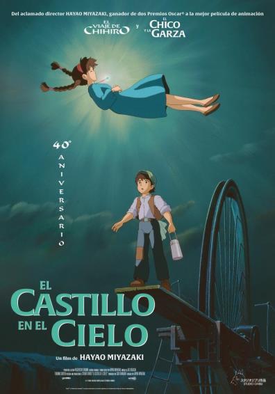 EL CASTILLO EN EL CIELO (REESTRENO)
