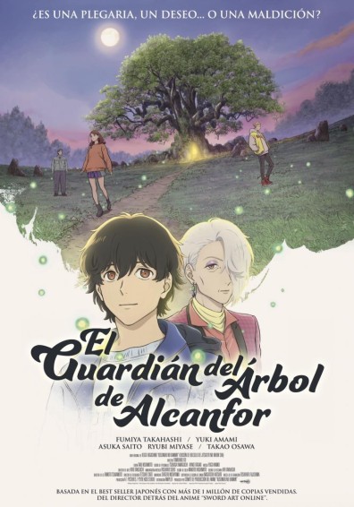 EL GUARDIAN DEL ARBOL DE ALCANFOR