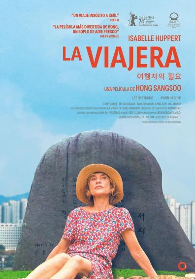 LA VIAJERA V.O.S