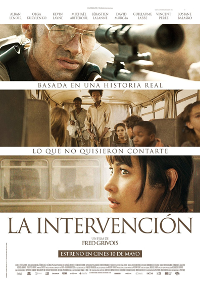 L'INTERVENTION L'INTERVENTION