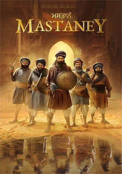 MASTANEY V.O.S