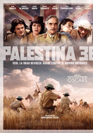 PALESTINA 36 V.O.S (PROYECTO VIRIDIANA)