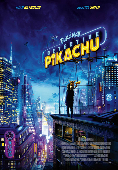 POKEMON DETECTIVE PIKACHU POKEMON DETECTIVE PIKACHU
