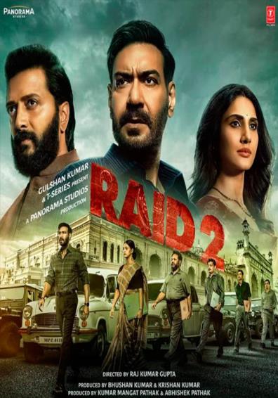 RAID 2 V.O.S