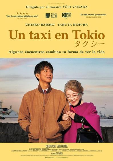 UN TAXI EN TOKIO V.O.S