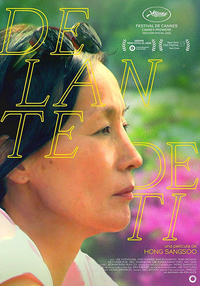 DANG-SIN-EOL-GUL-AP-E-SEO DANG-SIN-EOL-GUL-AP-E-SEO
