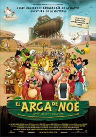 EL ARCA