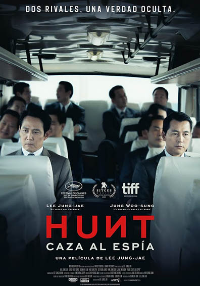 HUNT HUNT