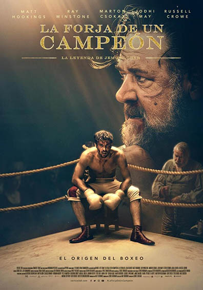 PRIZEFIGHTER PRIZEFIGHTER