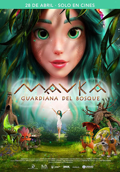 MAVKA. LISOVA PISNYA MAVKA. LISOVA PISNYA