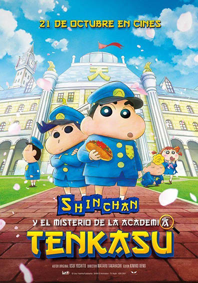 CRAYON SHIN CHAN : THE FLOWER OF TENKASU ACADEMY