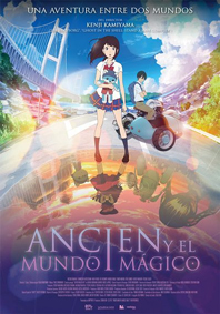 ANCIEN AND THE MAGIC TABLET ANCIEN AND THE MAGIC TABLET