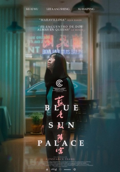 BLUE SUN PALACE BLUE SUN PALACE