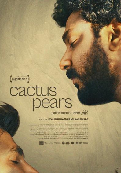 CACTUS PEARS (SABAR BONDA)