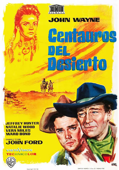 THE SEARCHERS THE SEARCHERS