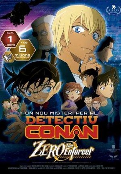 DETECTIU CONAN DETECTIU CONAN