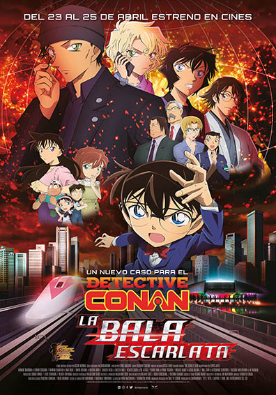 DETECTIVE CONAN THE SCARLET BULLET