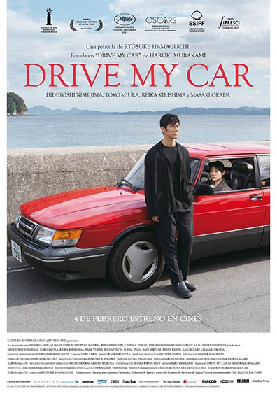 DRIVE MY CAR