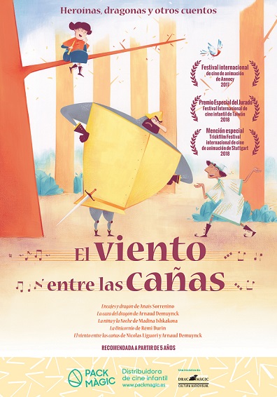 EL VENT ENTRE LES CANYES EL VENT ENTRE LES CANYES