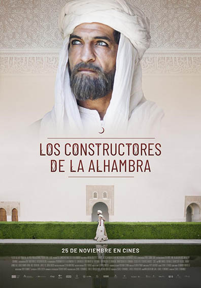 LOS CONSTRUCTORES DE LA ALHAMBRA