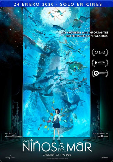KAIJU NO KODOMO KAIJU NO KODOMO