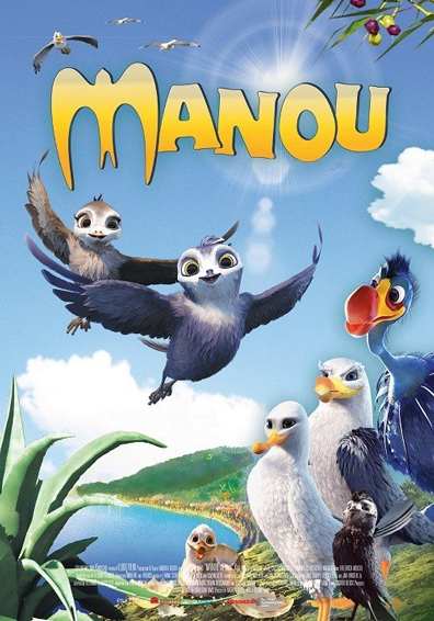 MANOU THE SWIFT MANOU THE SWIFT