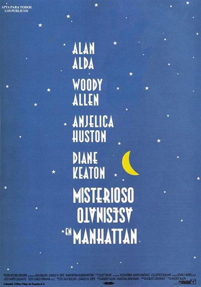 MANHATTAN MURDER MYSTERY MANHATTAN MURDER MYSTERY