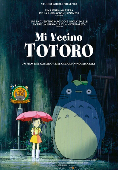 TORANI NO TOTORO 