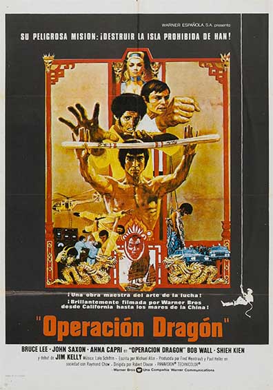 ENTER THE DRAGON ENTER THE DRAGON