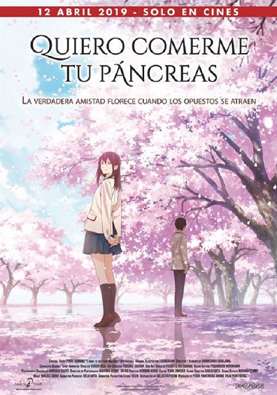 KIMI NO SUIZÔ WO TABETAI KIMI NO SUIZÔ WO TABETAI