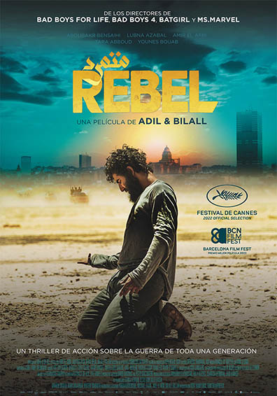 REBEL REBEL