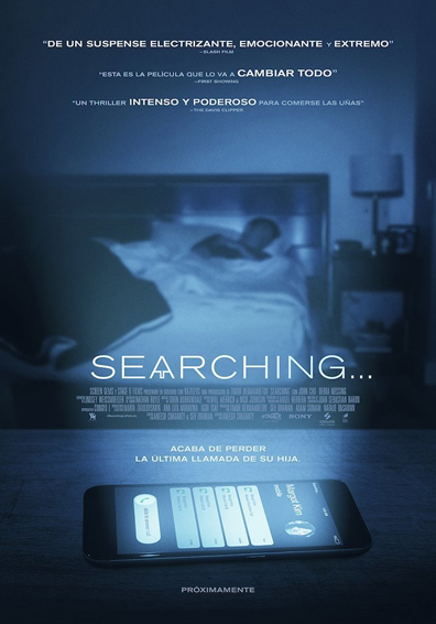 SEARCHING SEARCHING