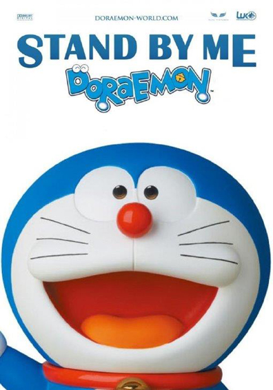 STAND BY ME DORAEMON