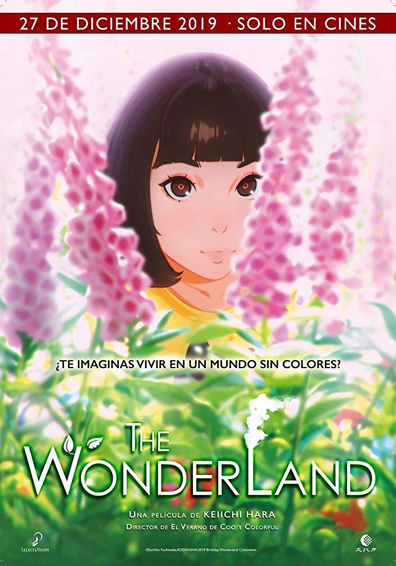 THE WONDERLAND THE WONDERLAND
