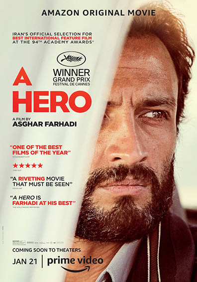 A HERO A HERO