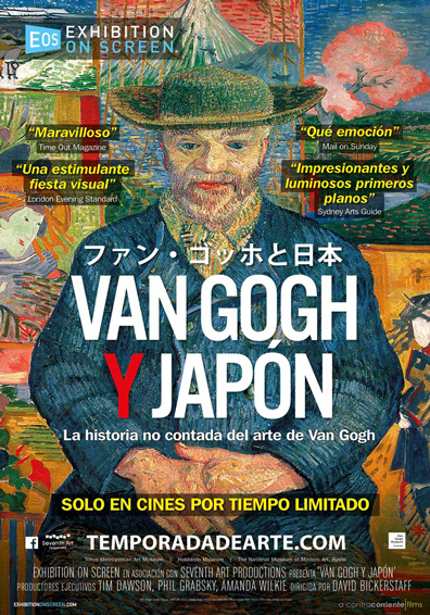 VAN GOGH Y JAPON