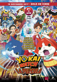 YO-KAI WATCH: THE MOVIE YO-KAI WATCH: THE MOVIE